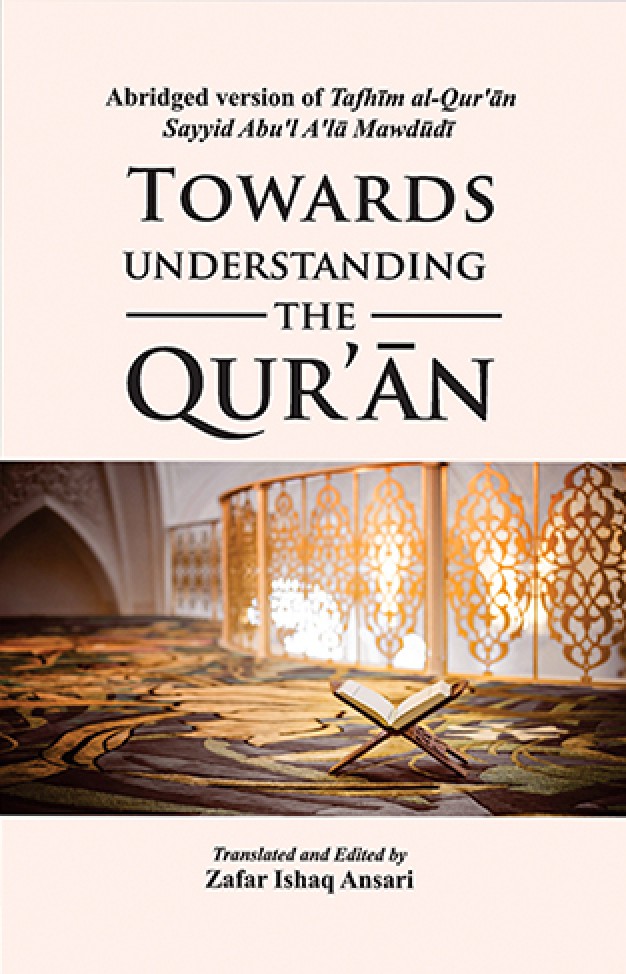 Towards Understanding The Quran